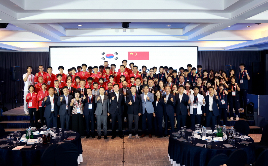 [대한체육회] 제18회 한중청소년스포츠교류 초청행사 성료!