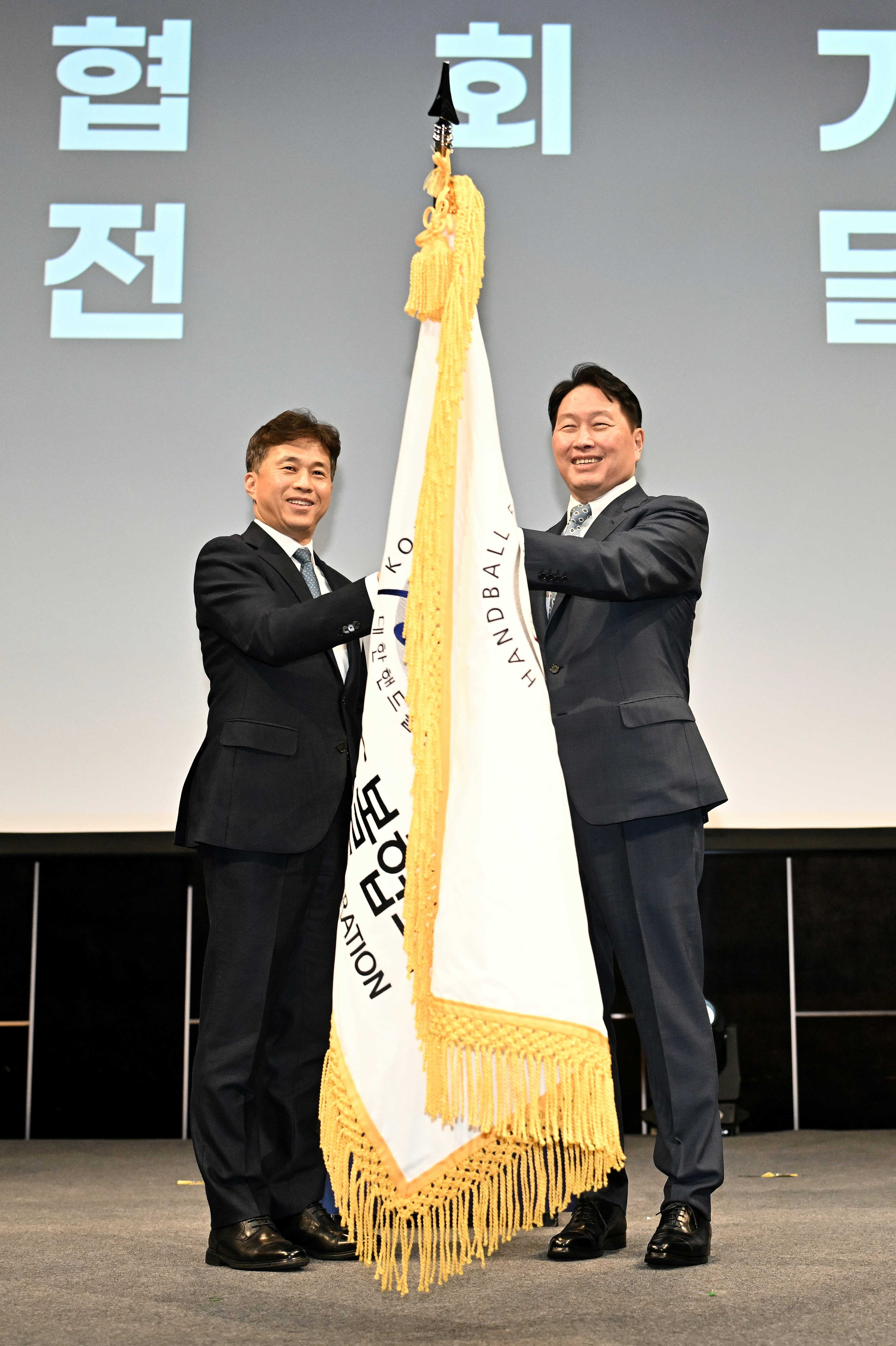 “한국 핸드볼 새 도약” 다짐… ‘핸드볼인의 밤’ 성료