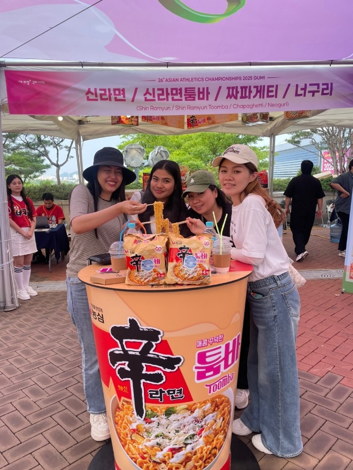 [낭만관광과]라면관(2).jpg
