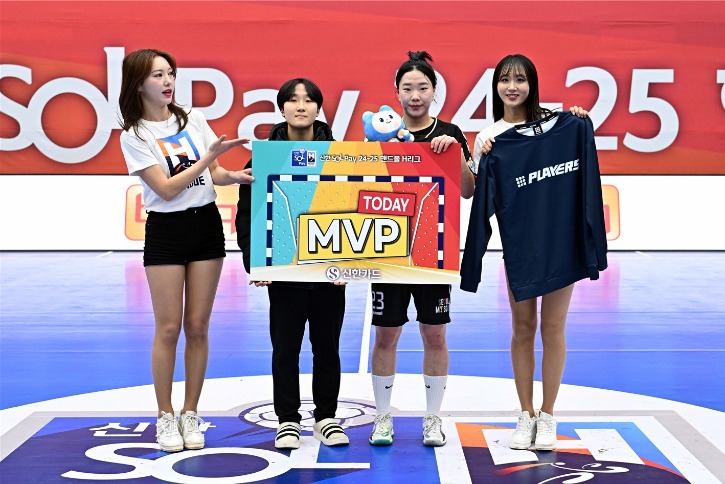 1. 경기 MVP 서울시청 우빛나.jpg