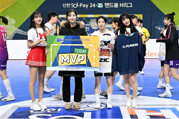 1. 경기 MVP SK슈가글라이더즈 강경민 (1).jpg