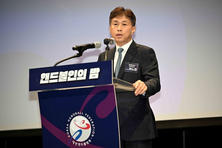 5 인사말 하는 곽노정 신임 대한핸드볼협회장1.jpg