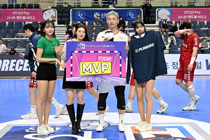 1. 경기 MVP SK호크스 하태현.jpg
