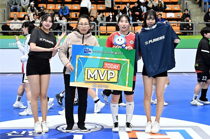 1. 경기 MVP 삼척시청 김지아.jpg