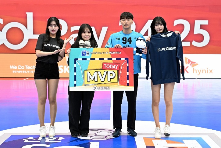 1. 경기 MVP SK호크스 지형진.jpg