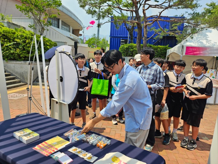 [낭만관광과]관광홍보관(2).jpg