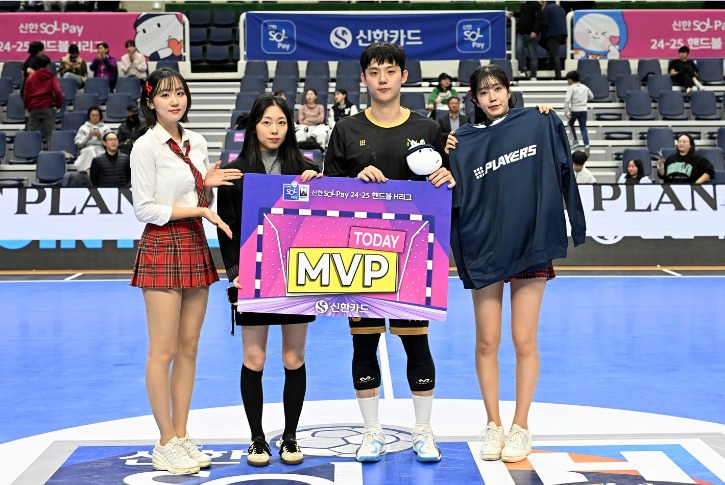 1. 경기 MVP 인천도시공사 김진영 (1).jpg