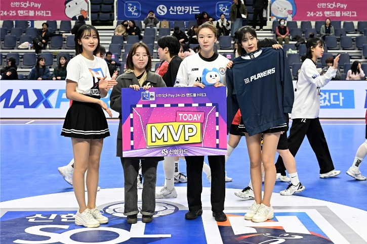 1. 경기 MVP 삼척시청 박새영 골키퍼 (1).jpg