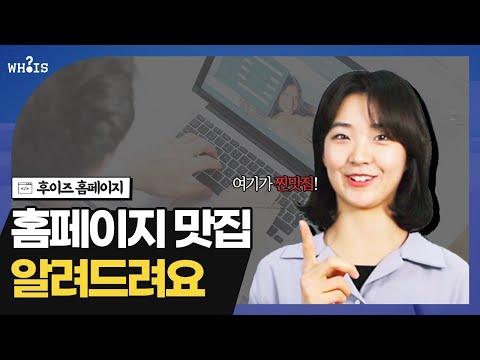 동영상 테스트입니다.